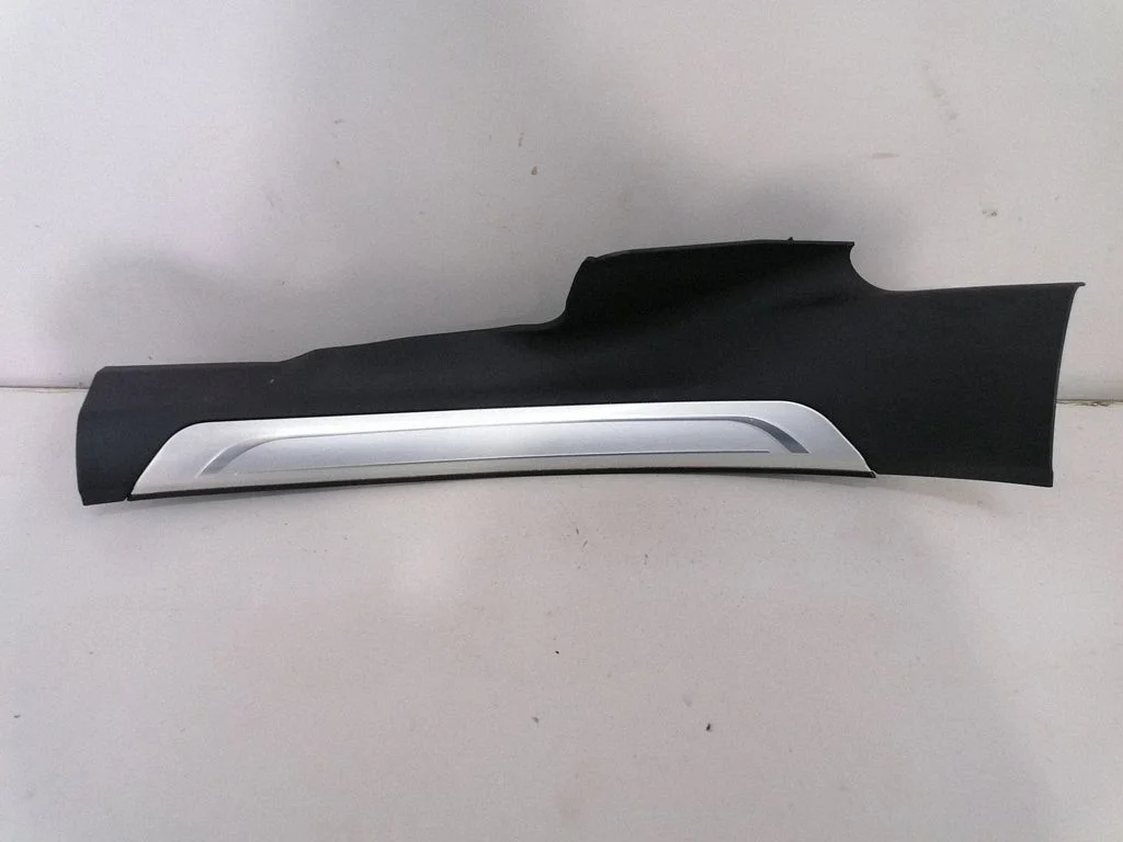 Rear sill trim cover