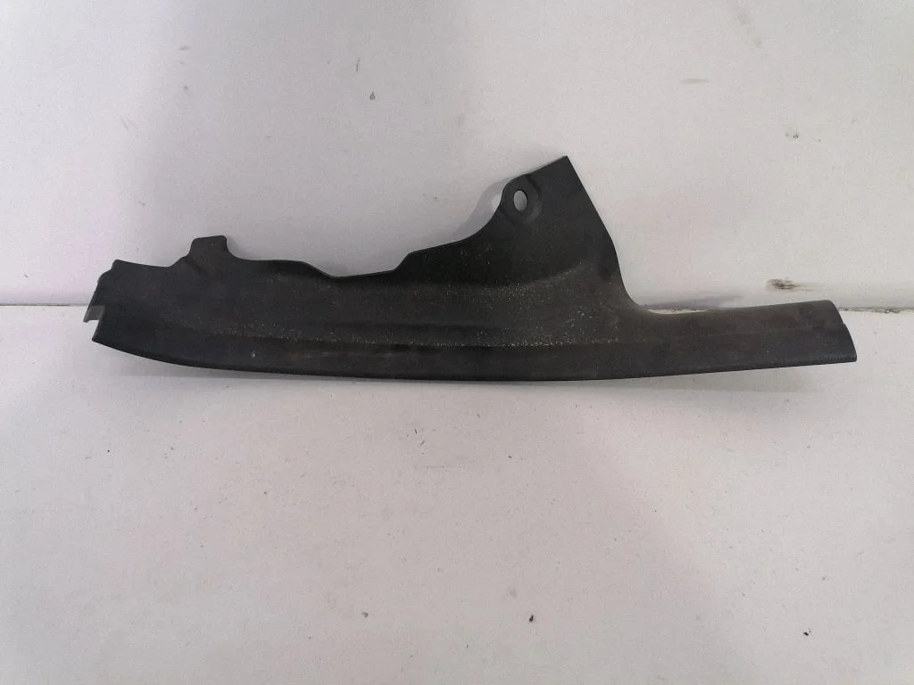 Rear sill trim cover
