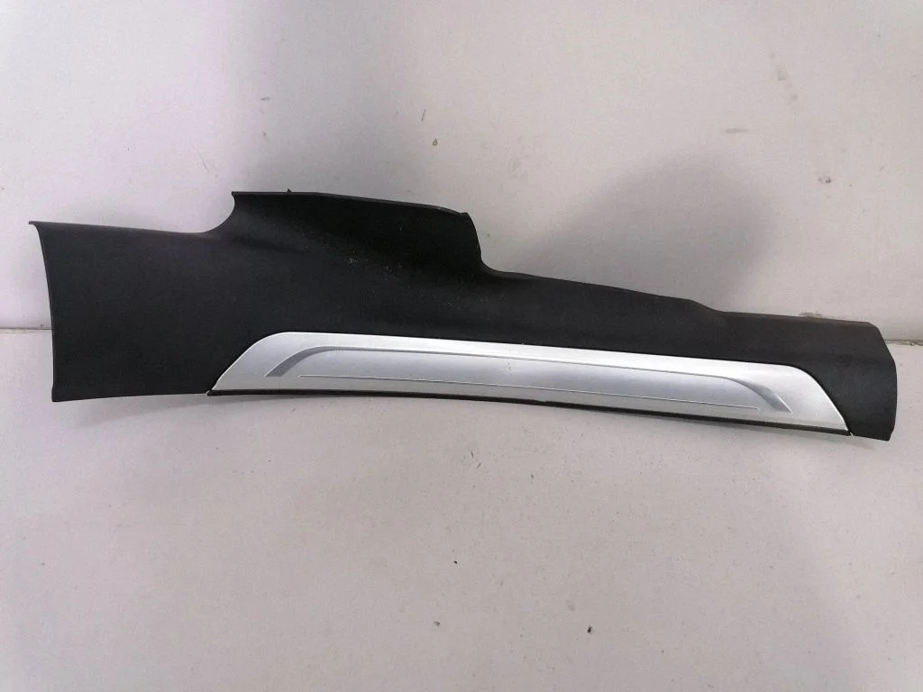 Rear sill trim cover