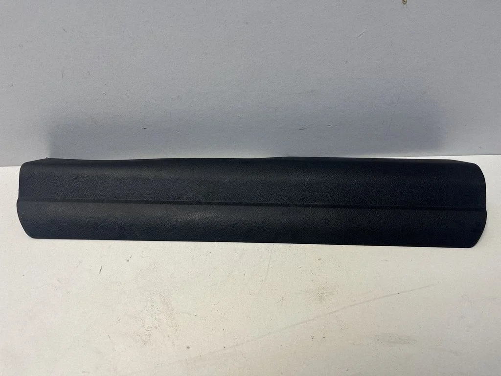 Front sill trim cover 7491188