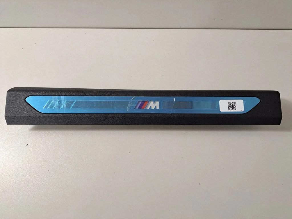 Front sill trim cover – BMW X7 G07 (2018-)
