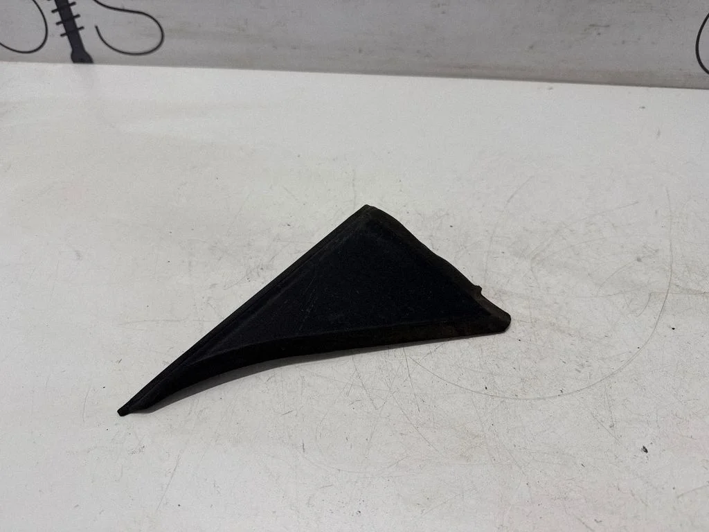 Kita išorės detalė