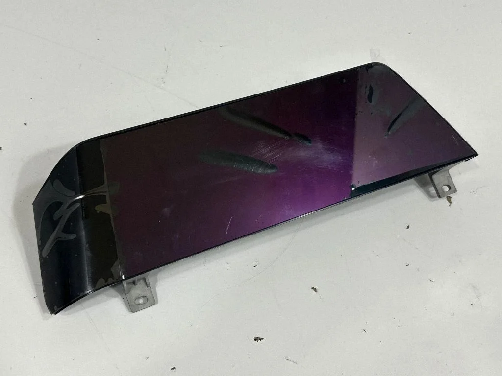 Screen/display/small screen