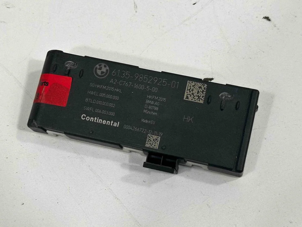 Muud seadmed 5A19DB2