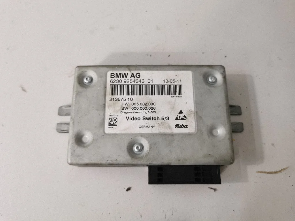 Other devices – BMW 7 Series F01 F02 F03 F04 (2008-2016)