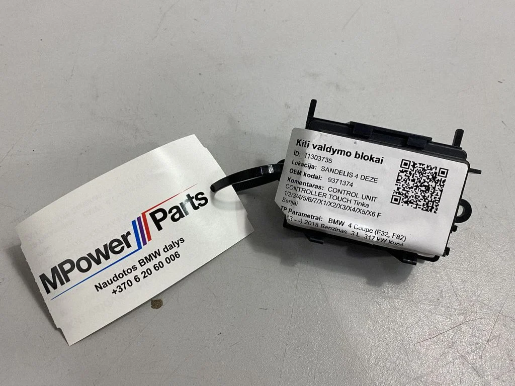 Muud seadmed – BMW Series 4 M4 F82 F83 (2014-2020)