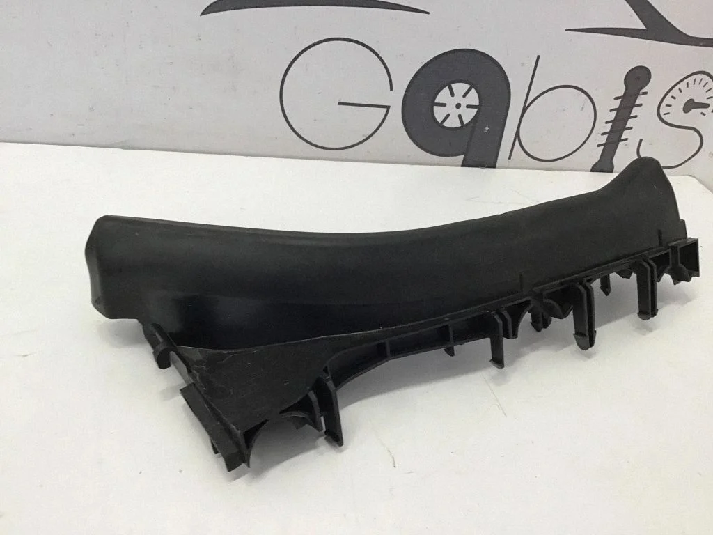 Other exterior part A2548310500