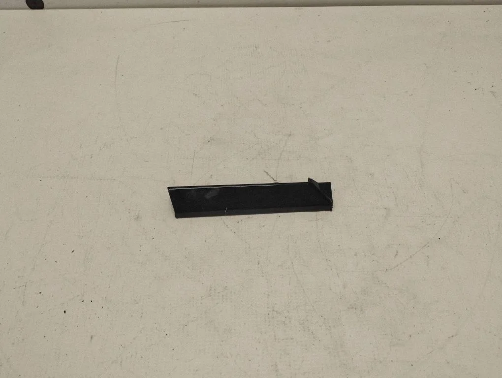 Kita išorės detalė