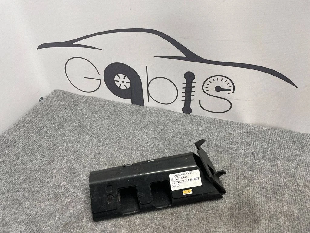 Other exterior part – Audi Q5 SQ5 FY (2017-2025)