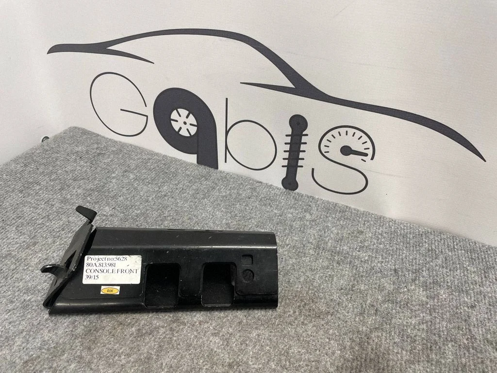 Other exterior part – Audi Q5 SQ5 FY (2017-2025)