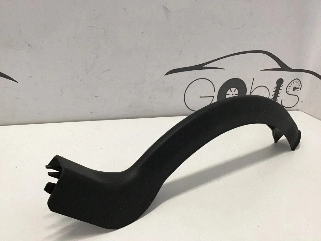 Other interior part A2148210700