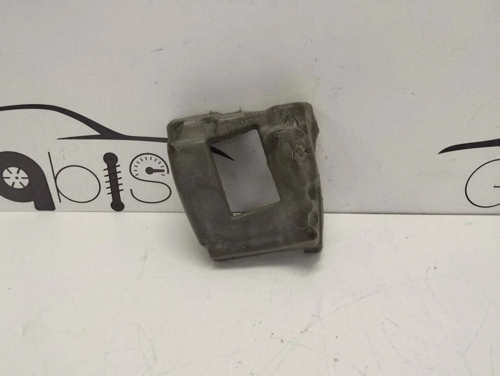Other interior part A2056821330