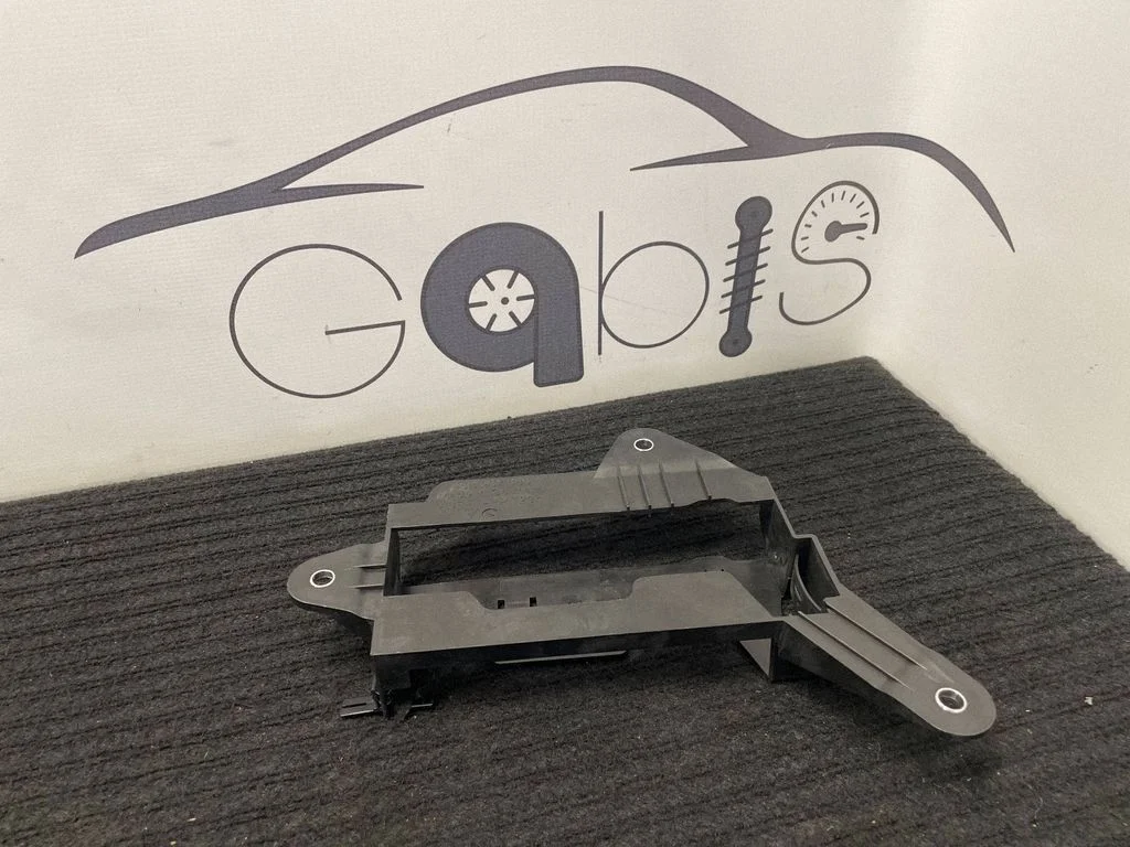 Other interior part 95B907680