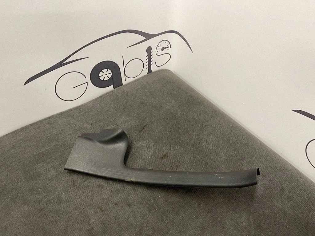 Other interior part A2536860200