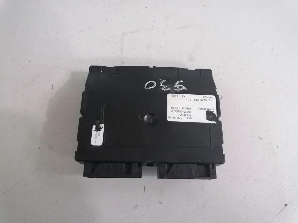 Climate control unit – BMW 5 Series G30 G31 G38 (2016-)