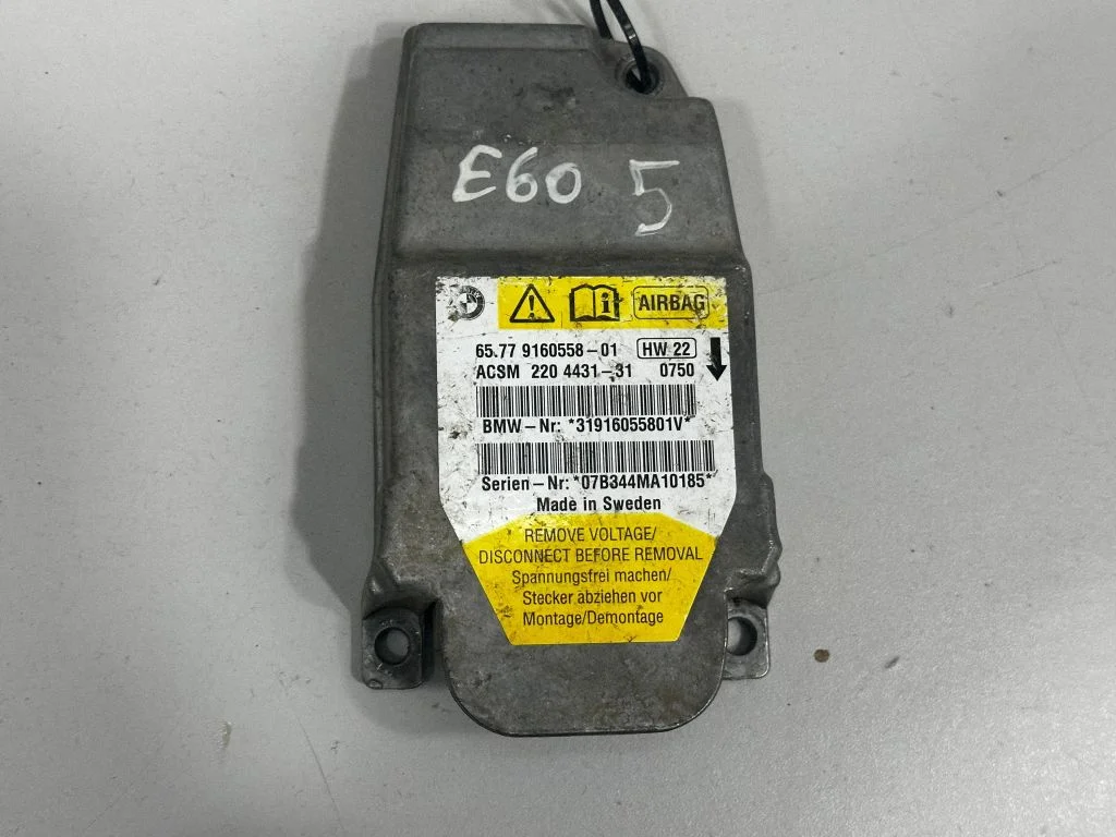 Sterownik poduszek powietrznych – BMW Seria 5 E60 E61 (2004-2010)