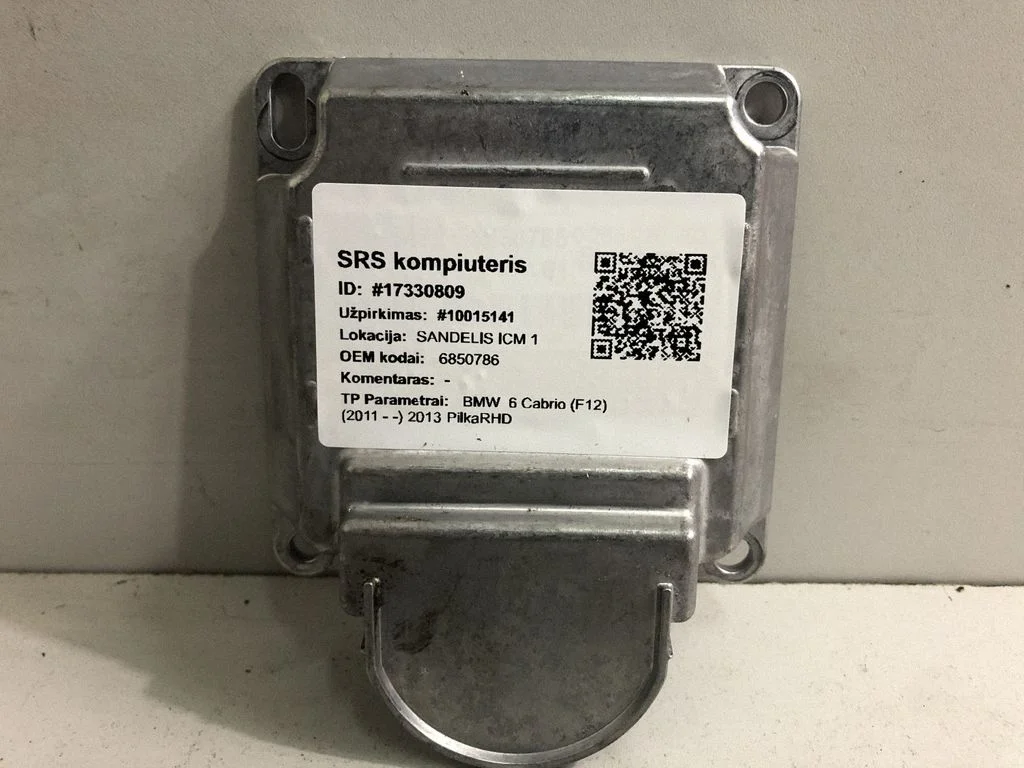 Airbag control unit/module – BMW 6 Series F12 F13 (2010-2018)
