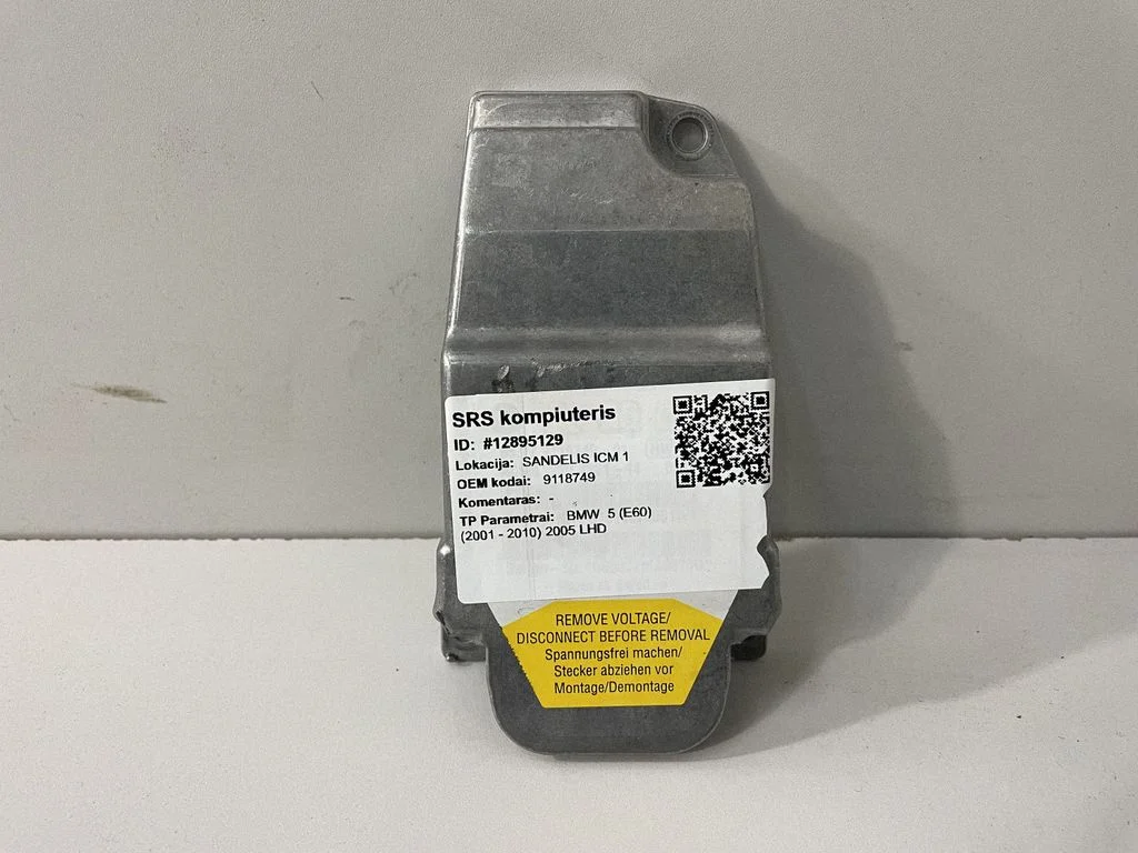 Turvapatjade juhtplokk – BMW 5-seeria E60 E61 (2004-2010)