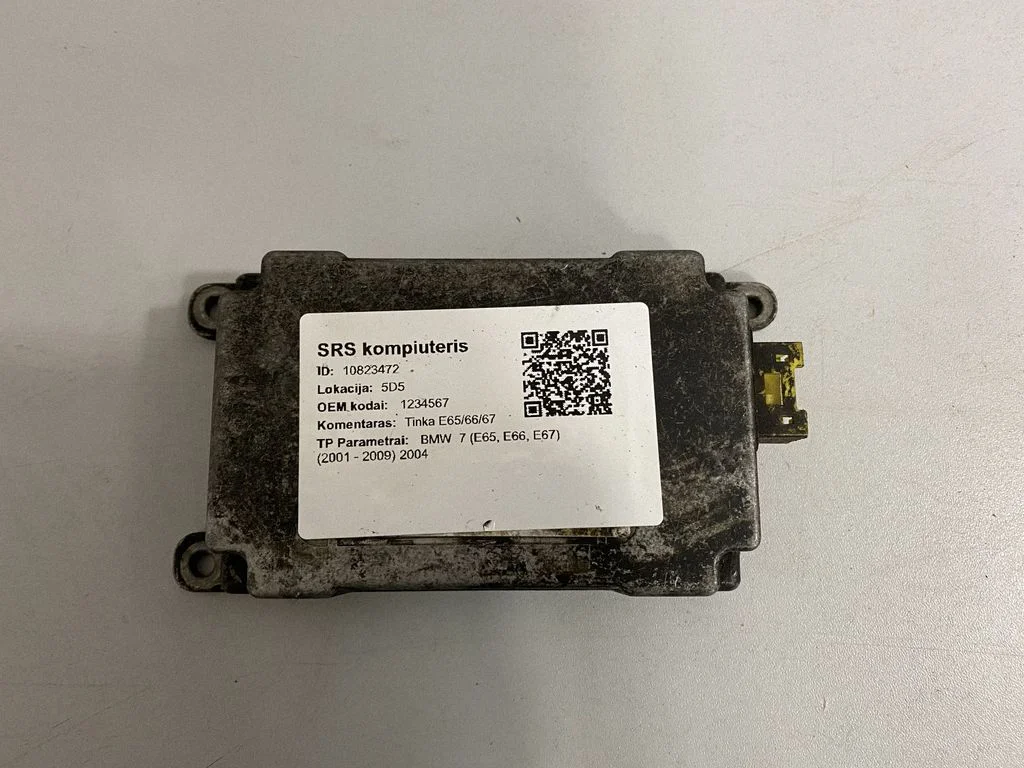 Drošības spilvenu vadības bloks 1234567