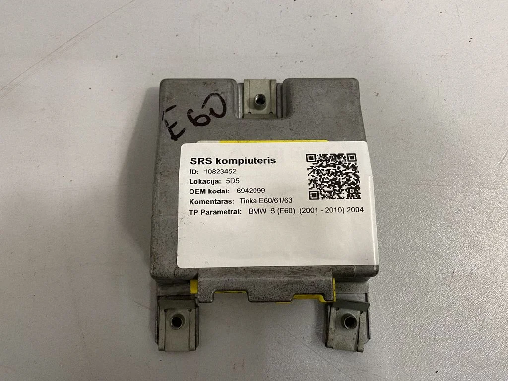 Drošības spilvenu vadības bloks – BMW 5. sērija E60 E61 (2004-2010)