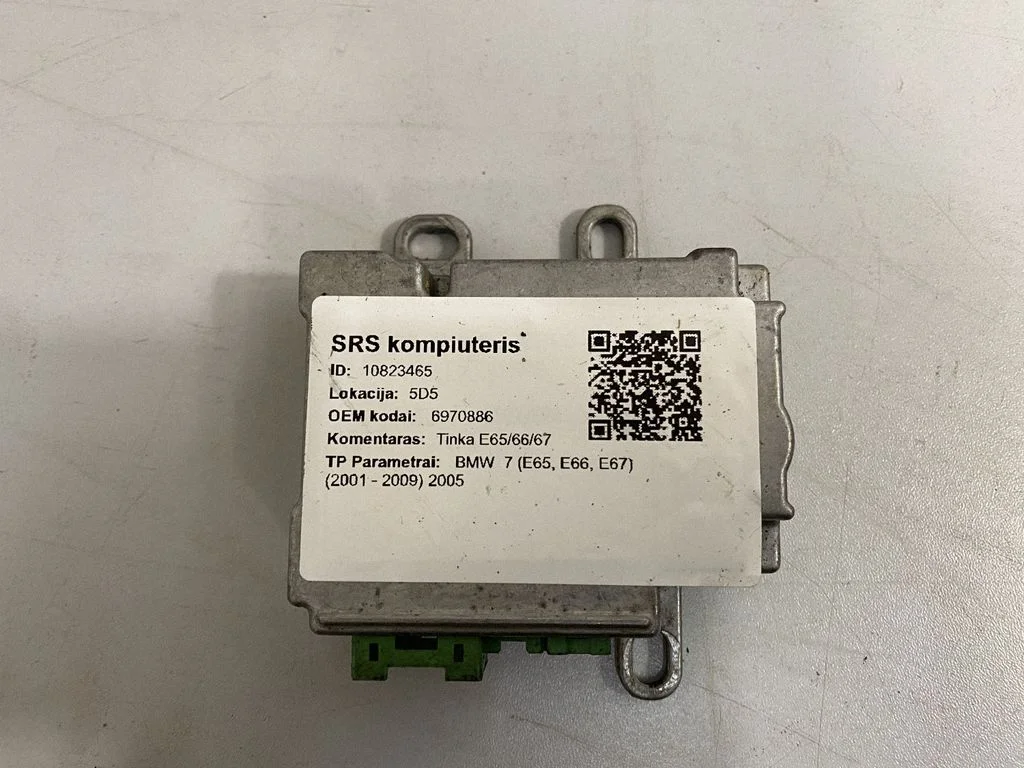 Drošības spilvenu vadības bloks – BMW 7. sērija E65 E66 (2001-2008)
