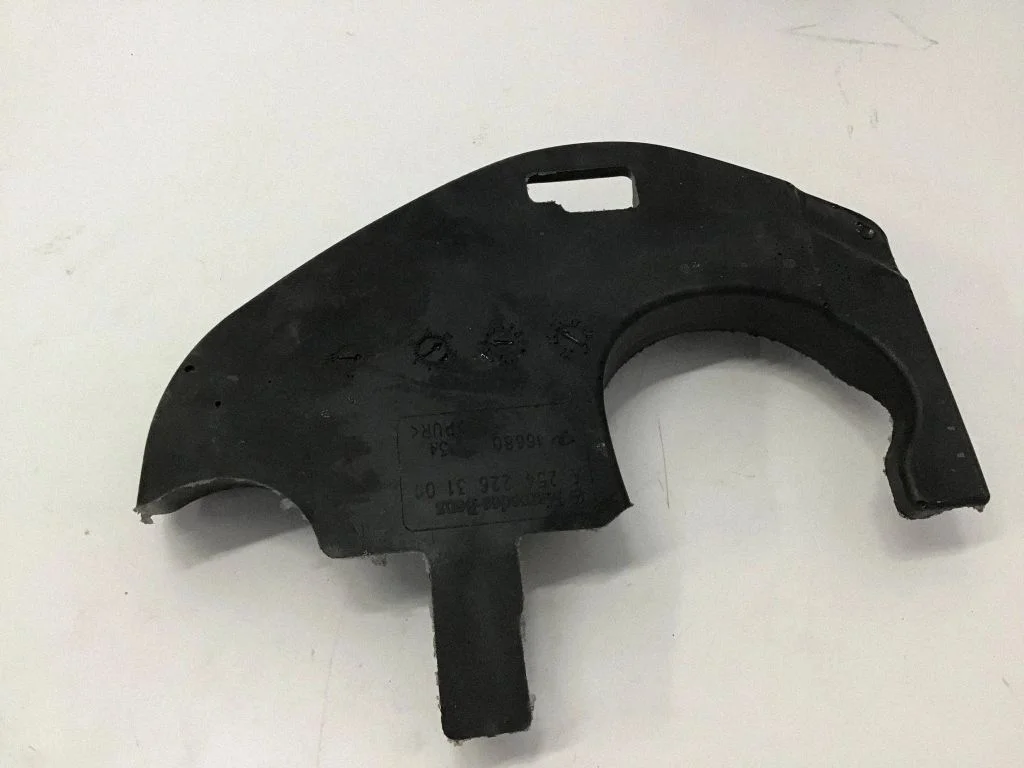 Other engine bay part A2542263100