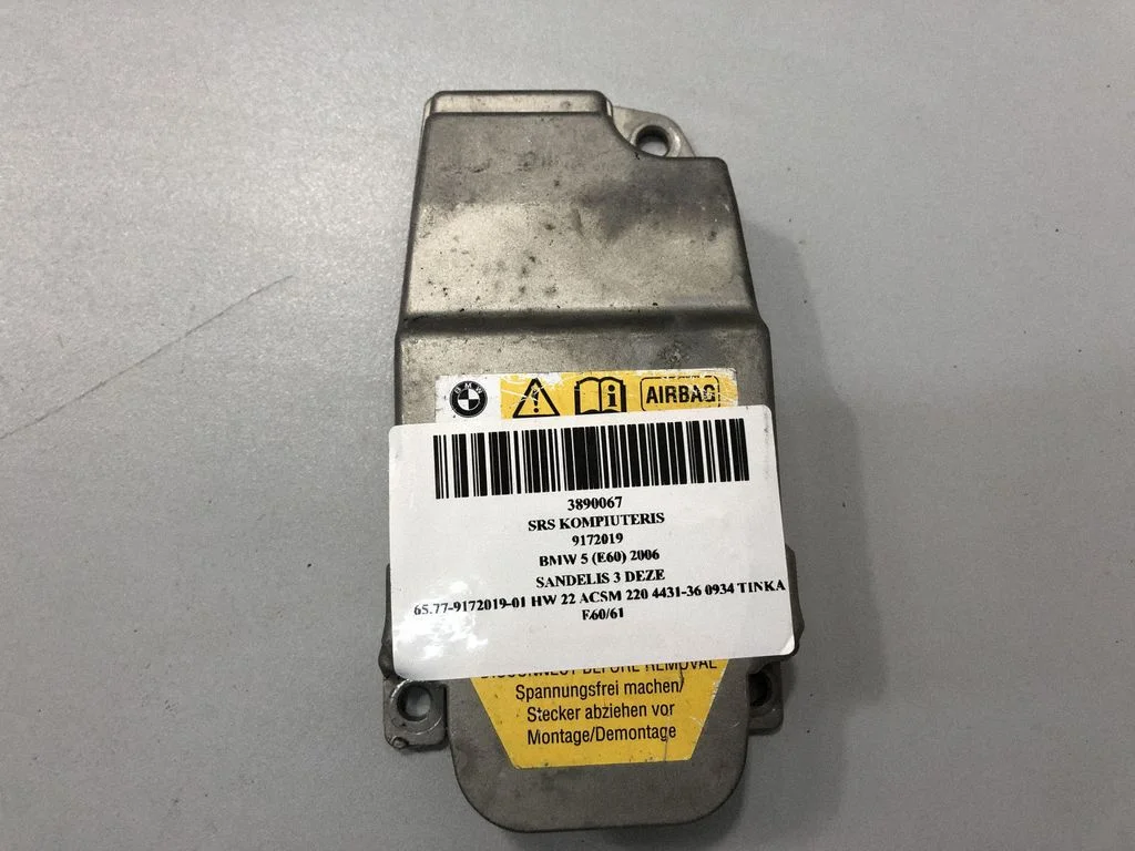 Drošības spilvenu vadības bloks – BMW 5. sērija E60 E61 (2004-2010)