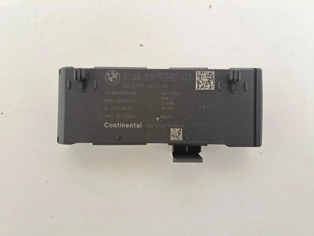 Bagāžnieka vāka vadības bloks 5A19DB2