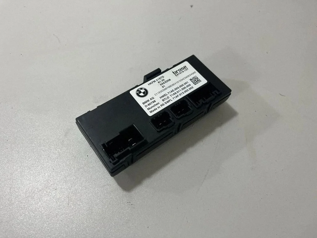 Bagažinės dangčio valdymo blokas