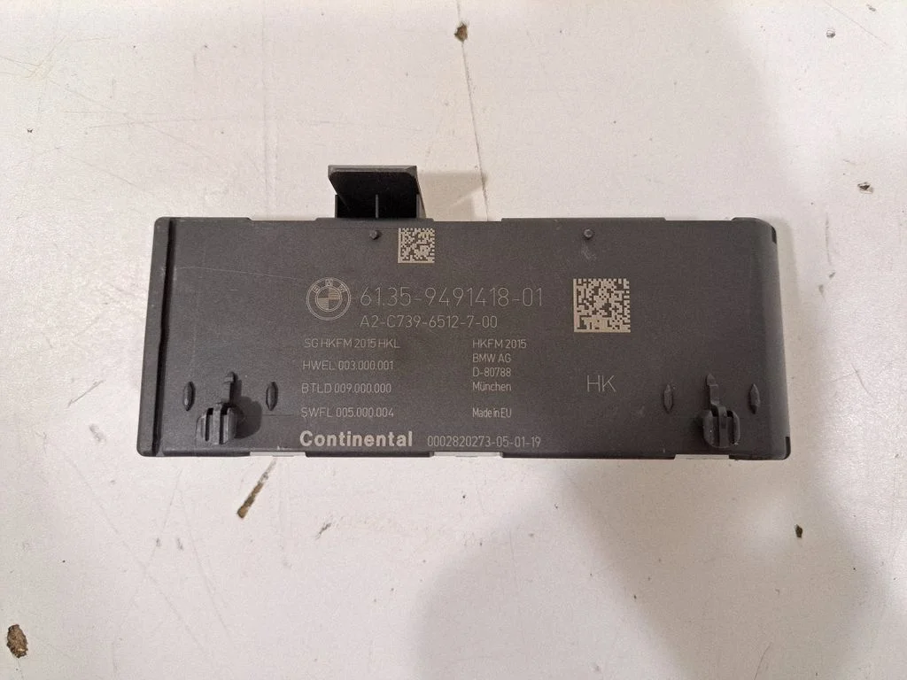 Bagāžnieka vāka vadības bloks – BMW 7. sērija G11 G12 (2015-2022)