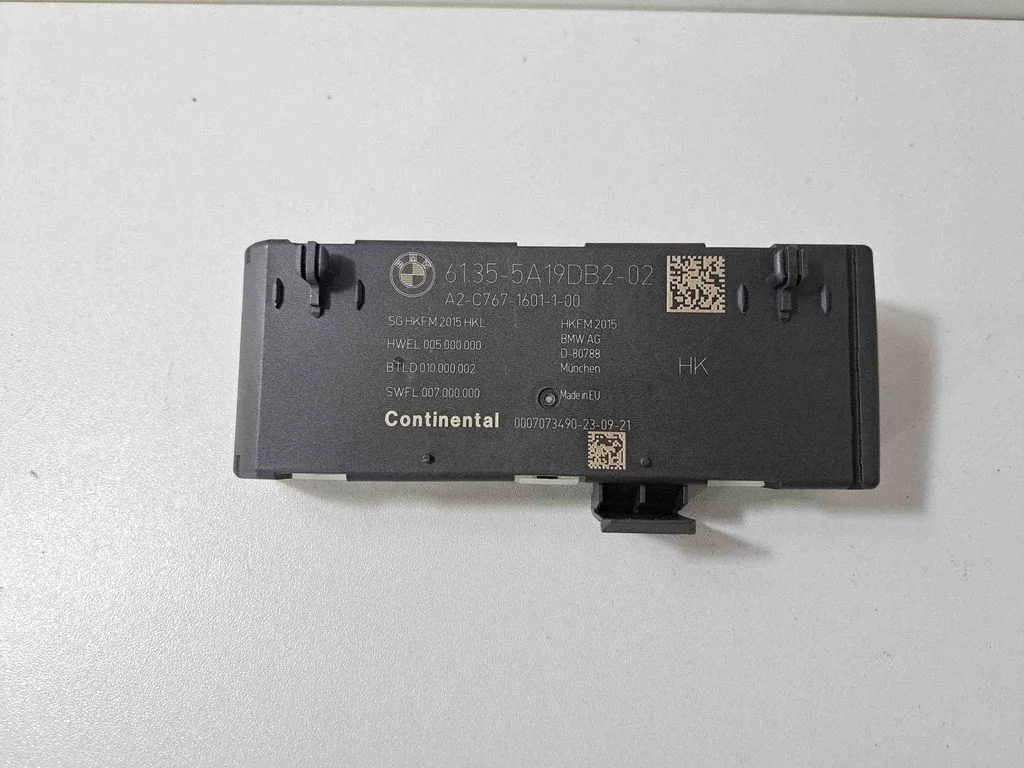 Bagāžnieka vāka vadības bloks – BMW 5. sērija G30 G31 G38 (2016-)