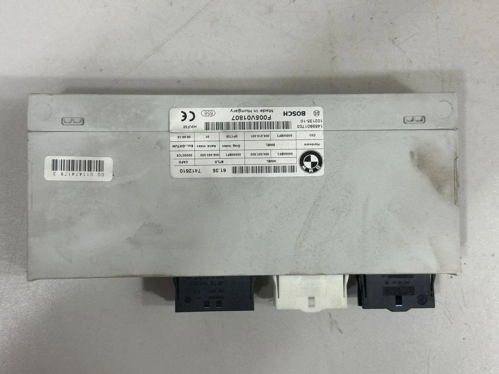 Tailgate/trunk control unit/module – BMW X1 F48 F49 (2015-2022)