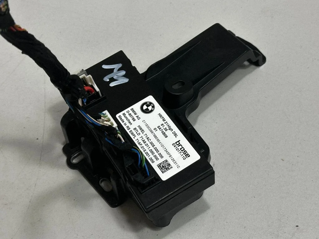 Tailgate/trunk control unit/module – BMW iX1 (2022-)