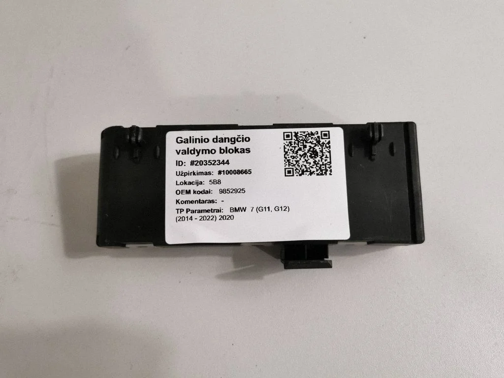 Bagāžnieka vāka vadības bloks – BMW 7. sērija G11 G12 (2015-2022)
