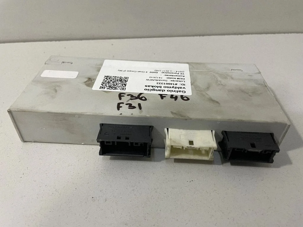 Tailgate/trunk control unit/module – BMW 4 Series F36 Gran coupe (2017-)