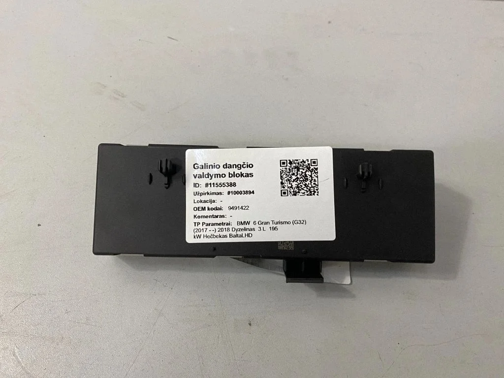Bagāžnieka vāka vadības bloks 9491422