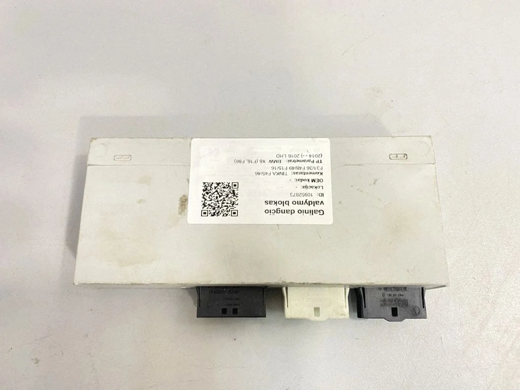 Tailgate/trunk control unit/module – BMW X6 F16 (2014-2017)