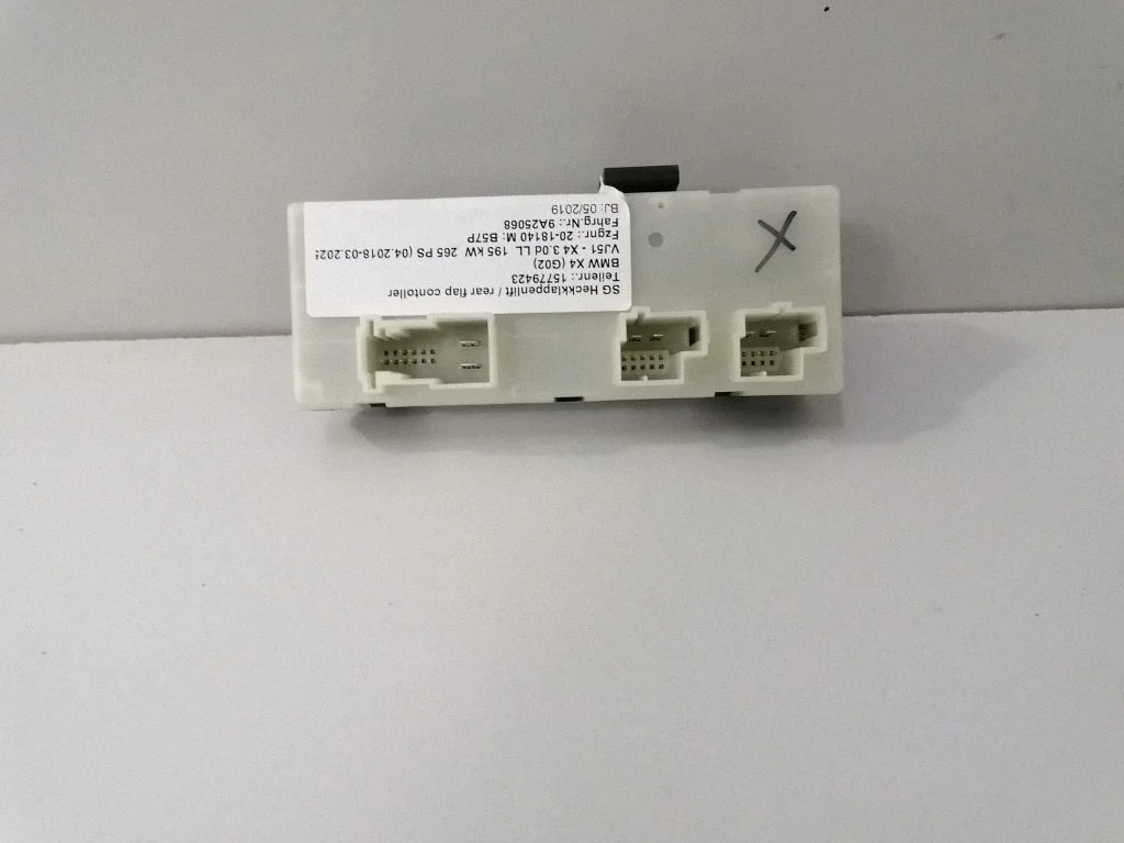 Bagažinės dangčio valdymo blokas