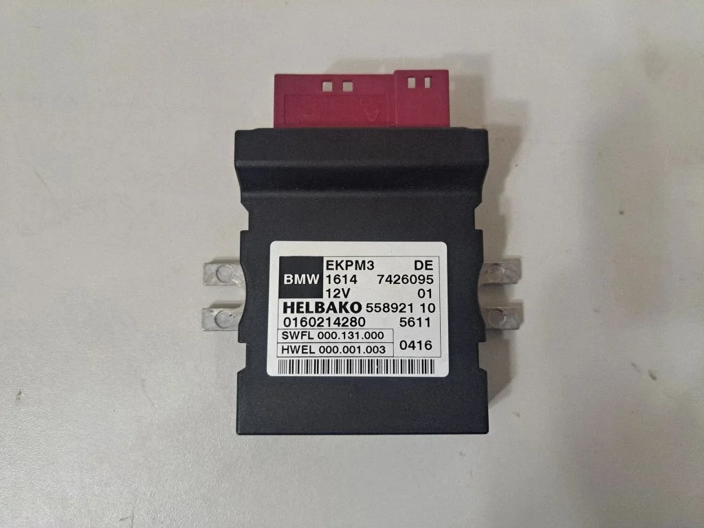 Degvielas sūkņa vadības bloks 7426095