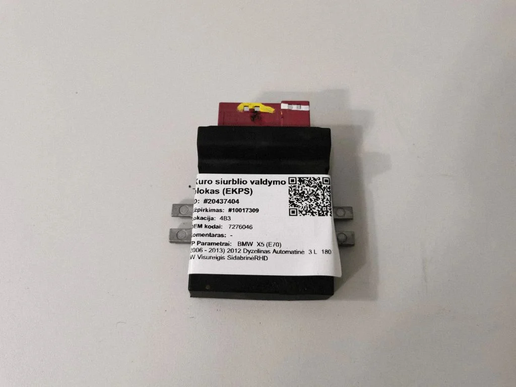 Degvielas sūkņa vadības bloks 7276046