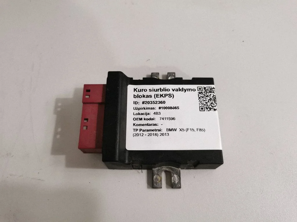Degvielas sūkņa vadības bloks – BMW X5 F15 (2013-2017)