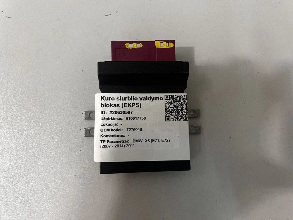 Degvielas sūkņa vadības bloks 7276046