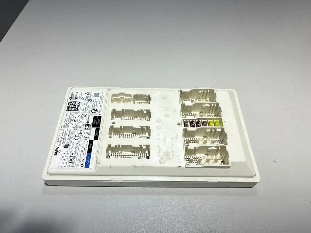Central body control module – BMW X7 G07 (2018-)