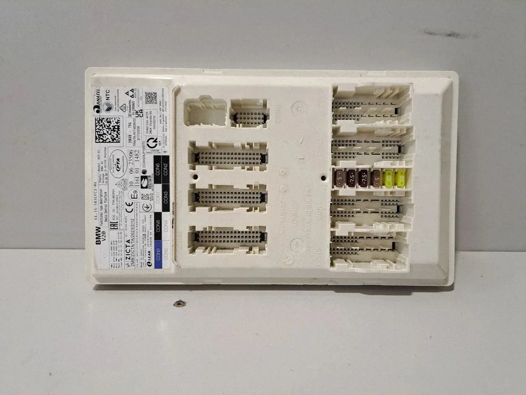 Central body control module – BMW X7 G07 (2018-)