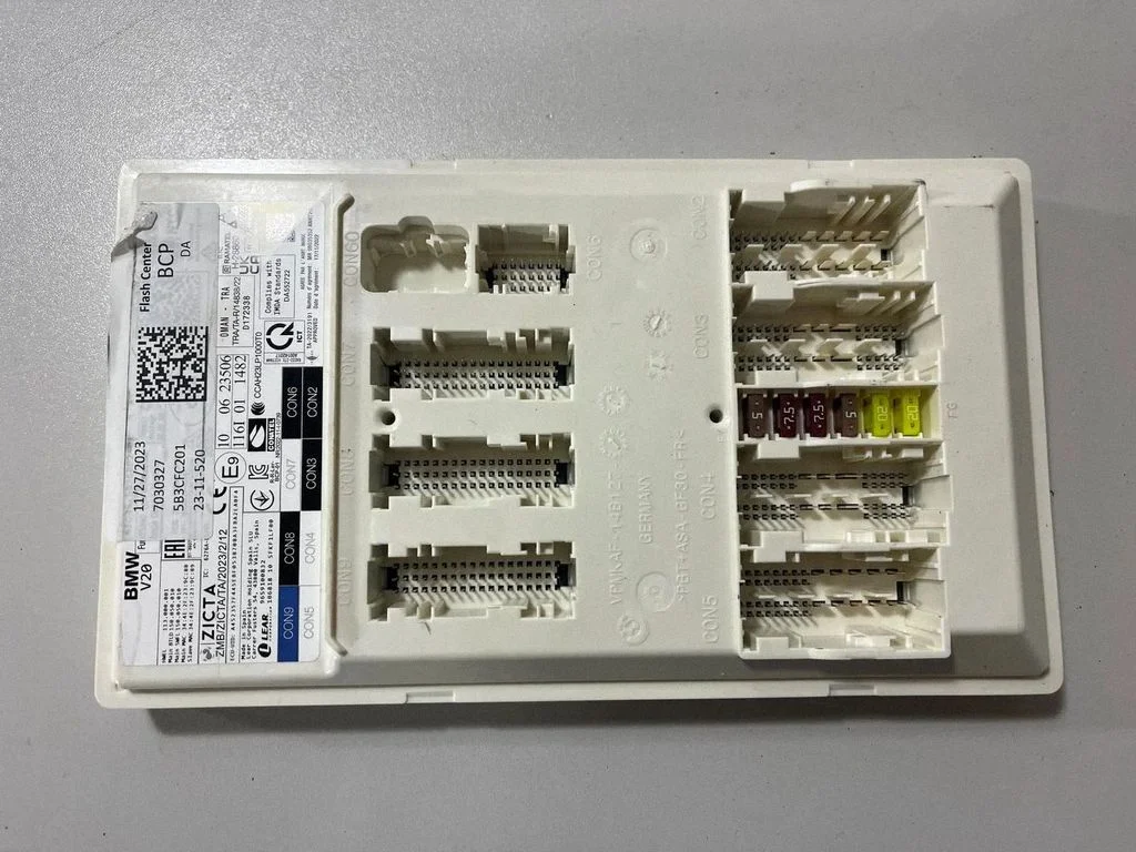 Central body control module – BMW X7 G07 (2018-)