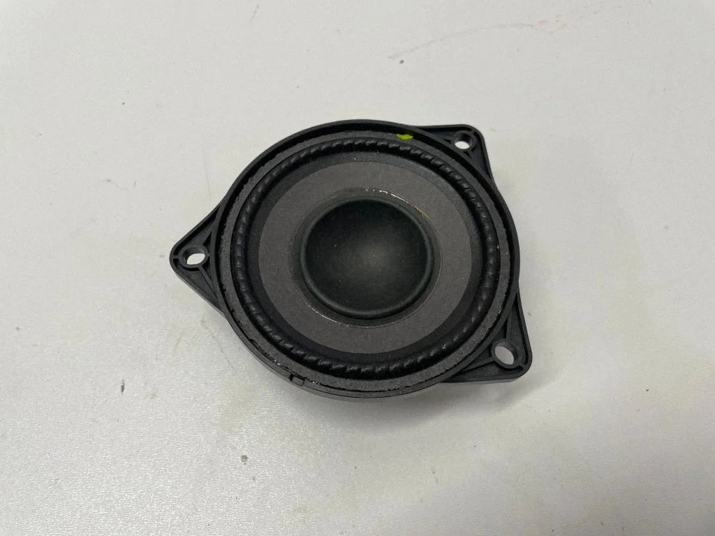 Front door speaker 7PP035415F