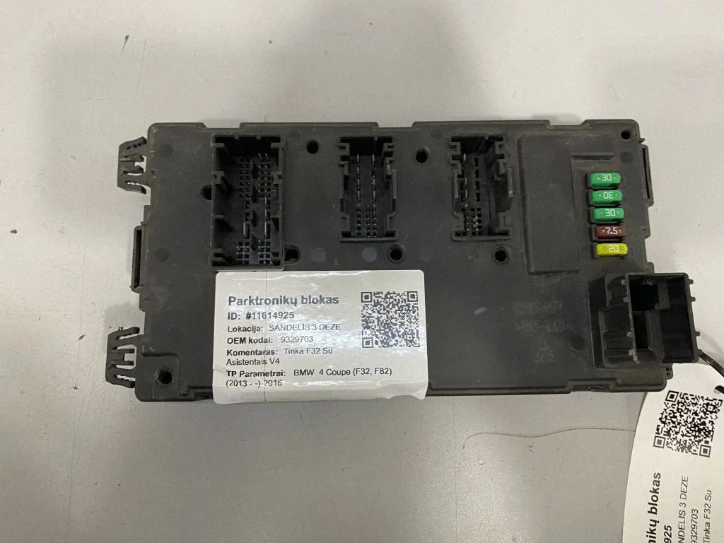 Central body control module – BMW 4 Series F32 F33 (2013-2020)