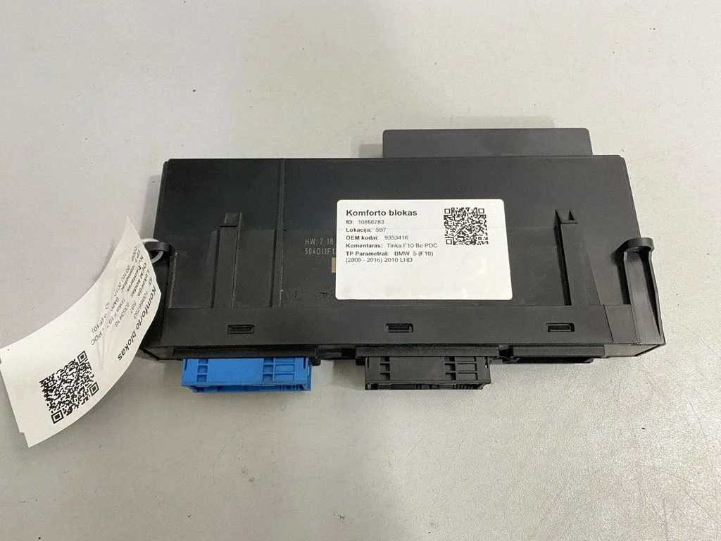 Central body control module – BMW 5 Series F10 F11 (2009-2016)