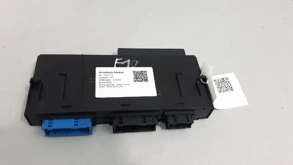 Central body control module – BMW 5 Series F10 F11 (2009-2016)
