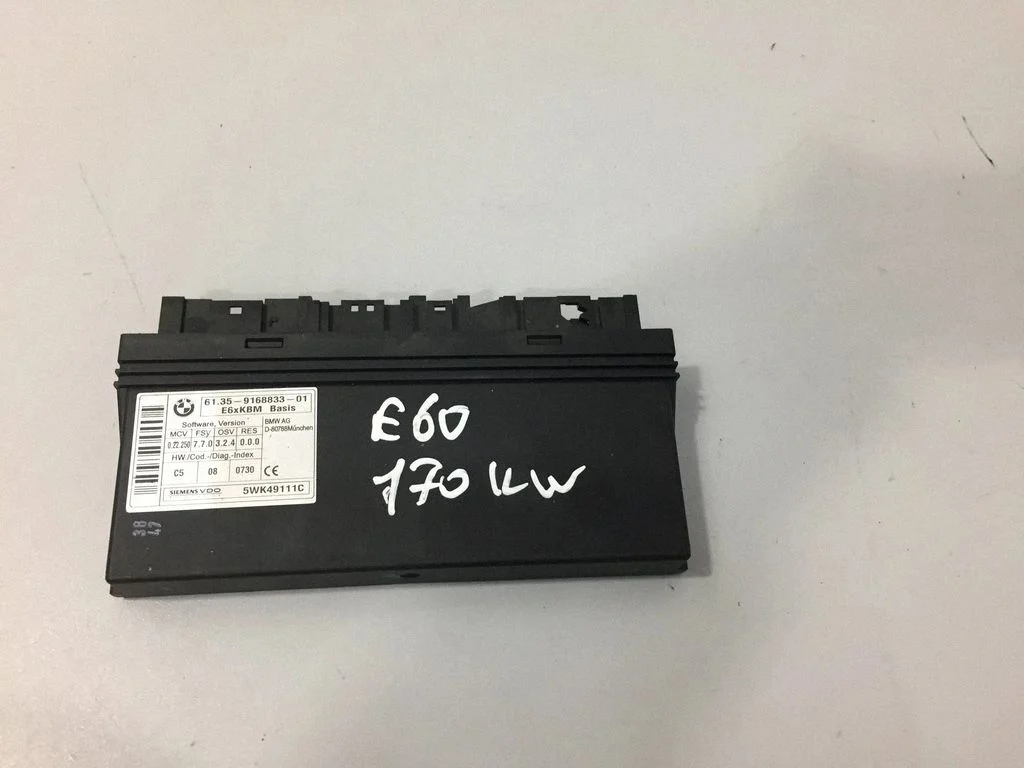 Central body control module – BMW 5 Series E60 E61 (2004-2010)